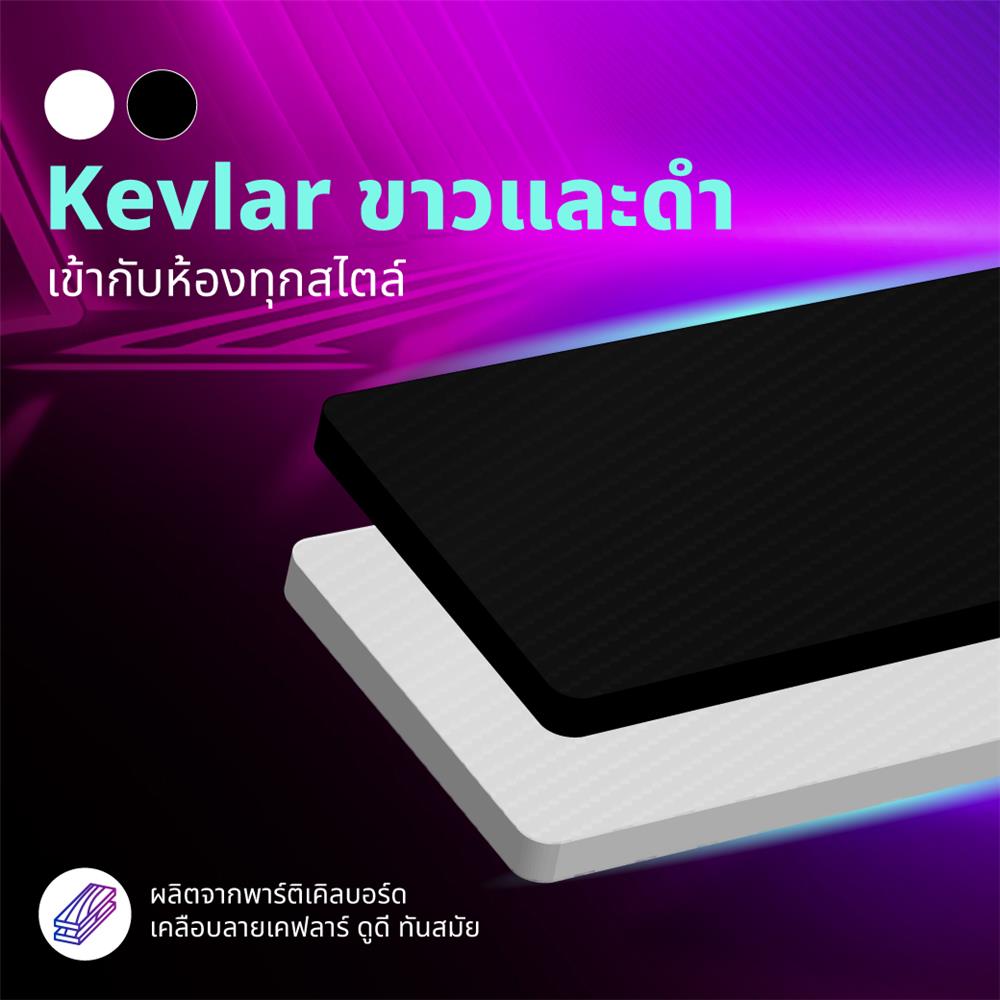 โต๊ะเกมมิ่งปรับระดับไฟฟ้า BEWELL TBS05-140 ACC05-BK 140 ซม. สีดำ