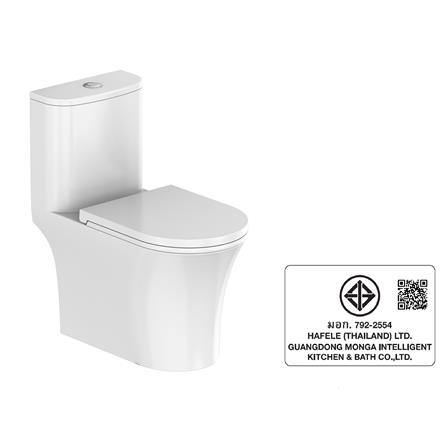 สุขภัณฑ์ 1 ชิ้น HAFELE 495.61.484 3/4.5 ลิตร สีขาว_3