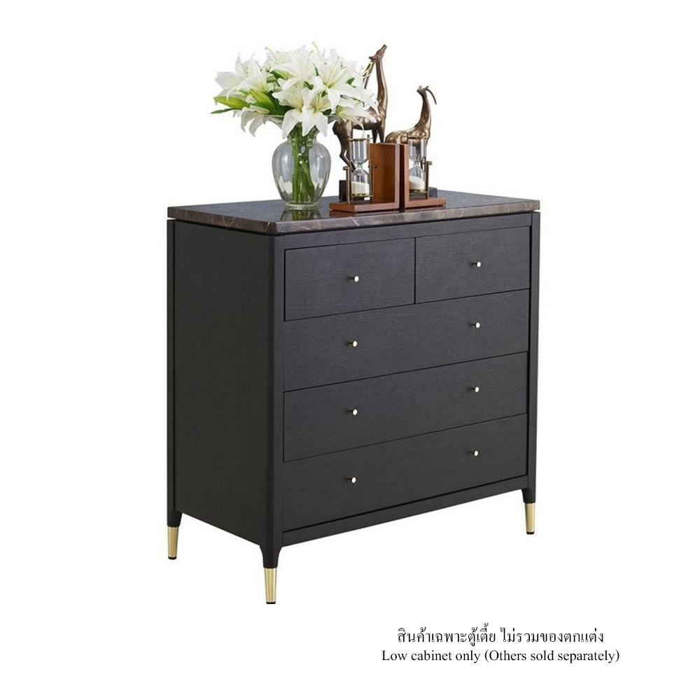 ตู้ลิ้นชัก 5 ลิ้นชัก SB FURNITURE MICHALA 19122207 90 ซม. สีไม้เข้ม