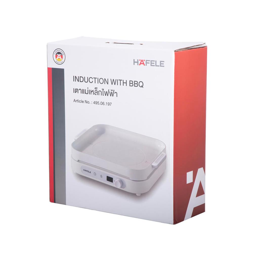 เตาแม่เหล็กไฟฟ้า HAFELE 495.06.197 สีขาว
