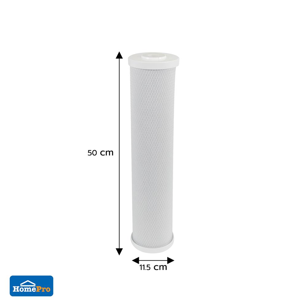 ไส้กรอง VALINA CARBON BLOCK 20X4.5 นิ้ว