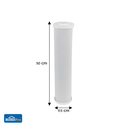 ไส้กรอง VALINA CARBON BLOCK 20X4.5 นิ้ว_5