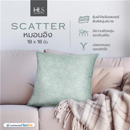 หมอนอิง HOME LIVING STYLE SCATTER 18X18 นิ้ว สีเขียว_8