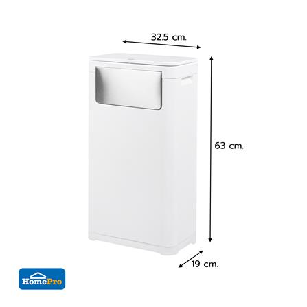 ถังขยะเหลี่ยมฝาสวิง ACCO 25 ลิตร สีขาว_9