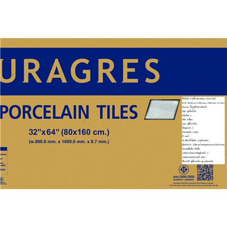 กระเบื้องพื้นพอร์ซเลน 80x160 ซม. DURAGRES เวโรน่า เทา A 2.56 ตร.ม._4
