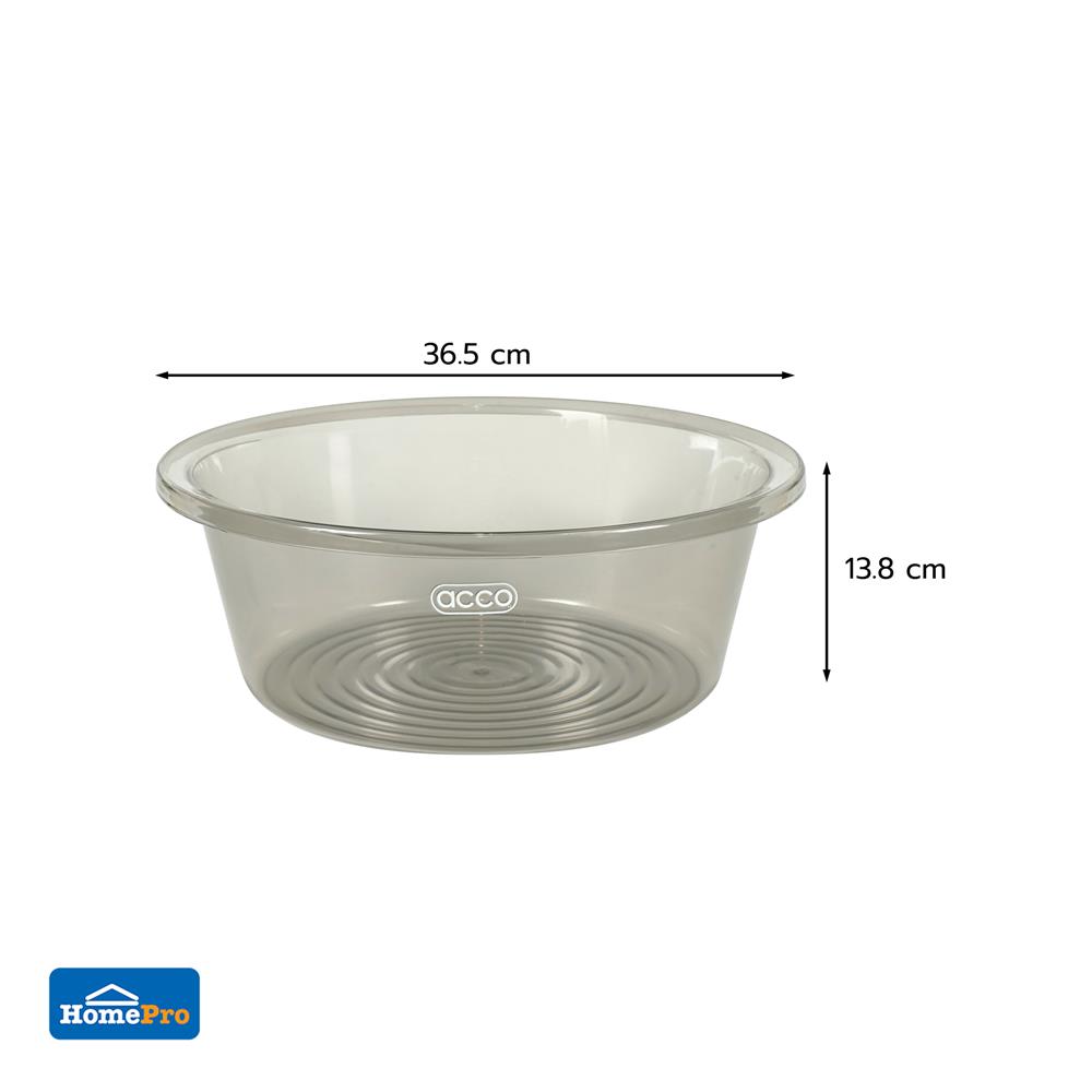 กะละมังกลม ACCO KLEAR 36.5 ซม. สีเทาใส