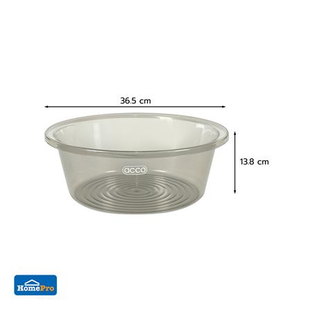 กะละมังกลม ACCO KLEAR 36.5 ซม. สีเทาใส_4