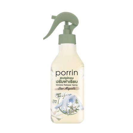 สเปรย์หอมปรับผ้าเรียบ PORRIN 250 มล. STAR MAGNOLIA_0