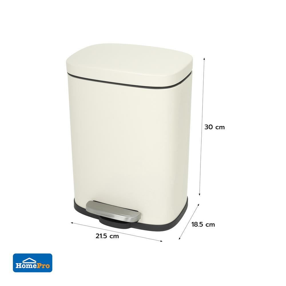ถังขยะเหยียบเหลี่ยม ACCO TAFIA 5 ลิตร สีครีม