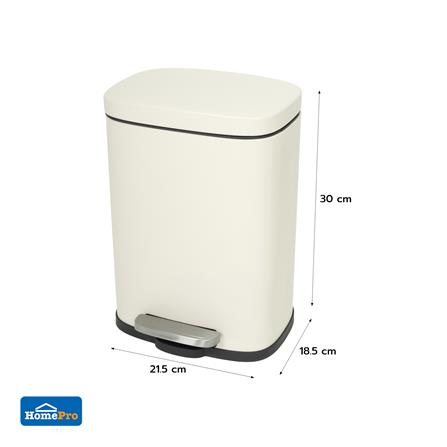 ถังขยะเหยียบเหลี่ยม ACCO TAFIA 5 ลิตร สีครีม_7