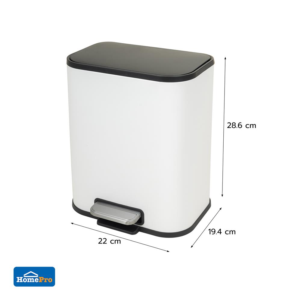ถังขยะเหยียบเหลี่ยม ACCO SLOW STYLISH 5 ลิตร สีขาว