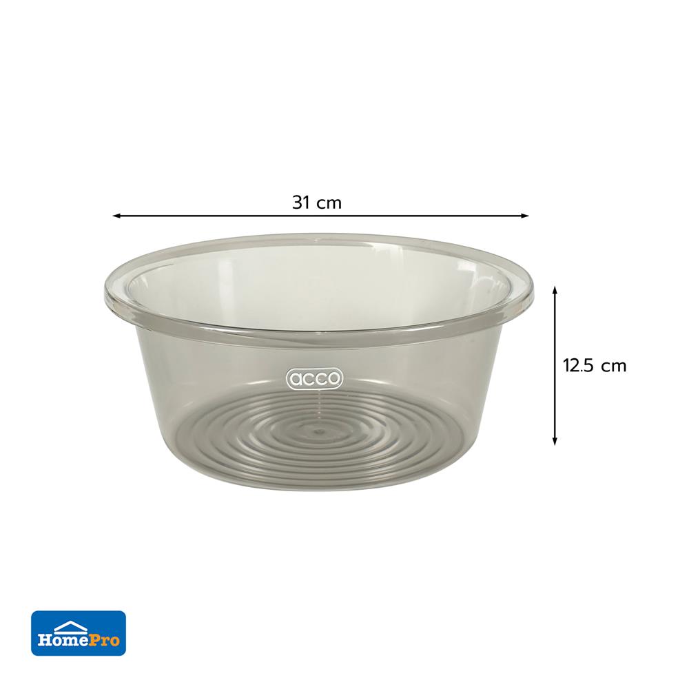 กะละมังกลม ACCO KLEAR 31 ซม. สีเทาใส