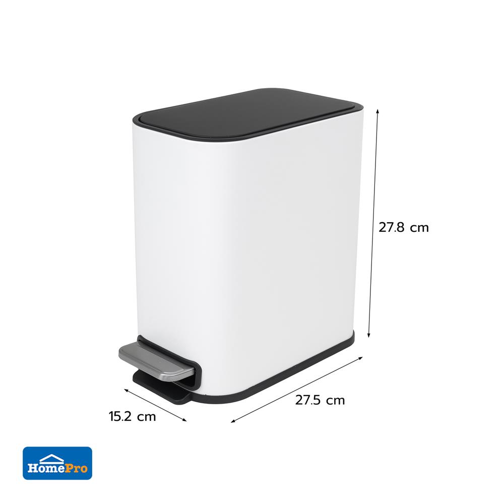 ถังขยะเหยียบเหลี่ยม ACCO SLOW STYLISH 5 ลิตร สีขาว