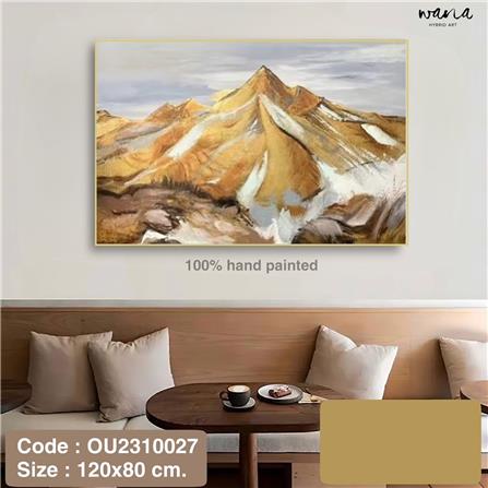 รูปภาพตกแต่ง WANA.GALLERY OU2310027 หลากสี_3