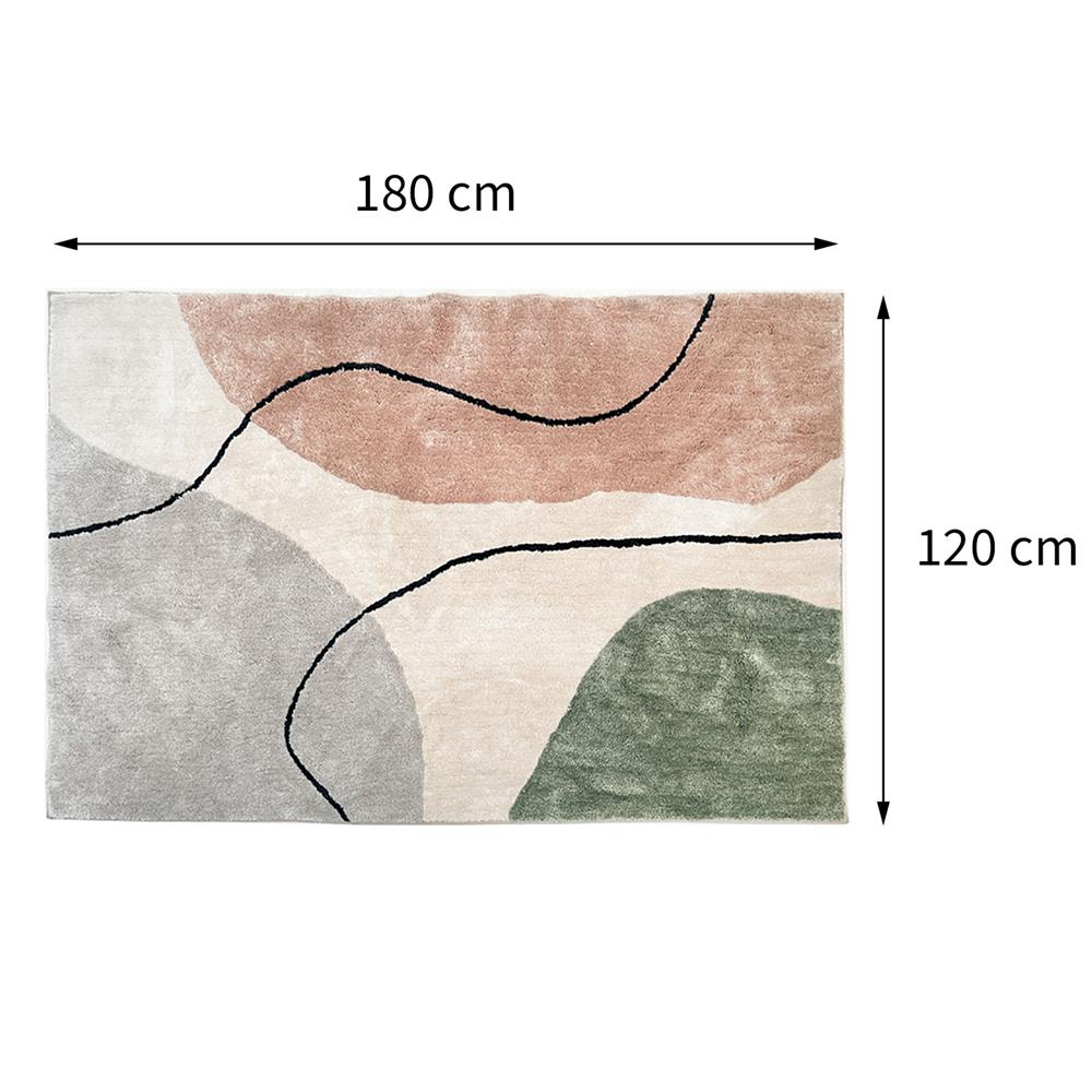 พรม HOME LIVING STYLE BIO 120X180 ซม. สีครีม