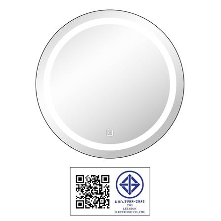 กระจกเงาตกแต่ง LED WSP MLD-1 60x60 ซม._8
