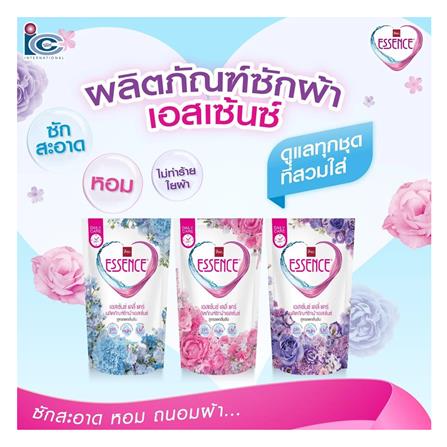 น้ำยาซักผ้า ESSENCE DAILY CARE สูตรลดกลิ่นอับ 400 มล. IMPRESSION_2