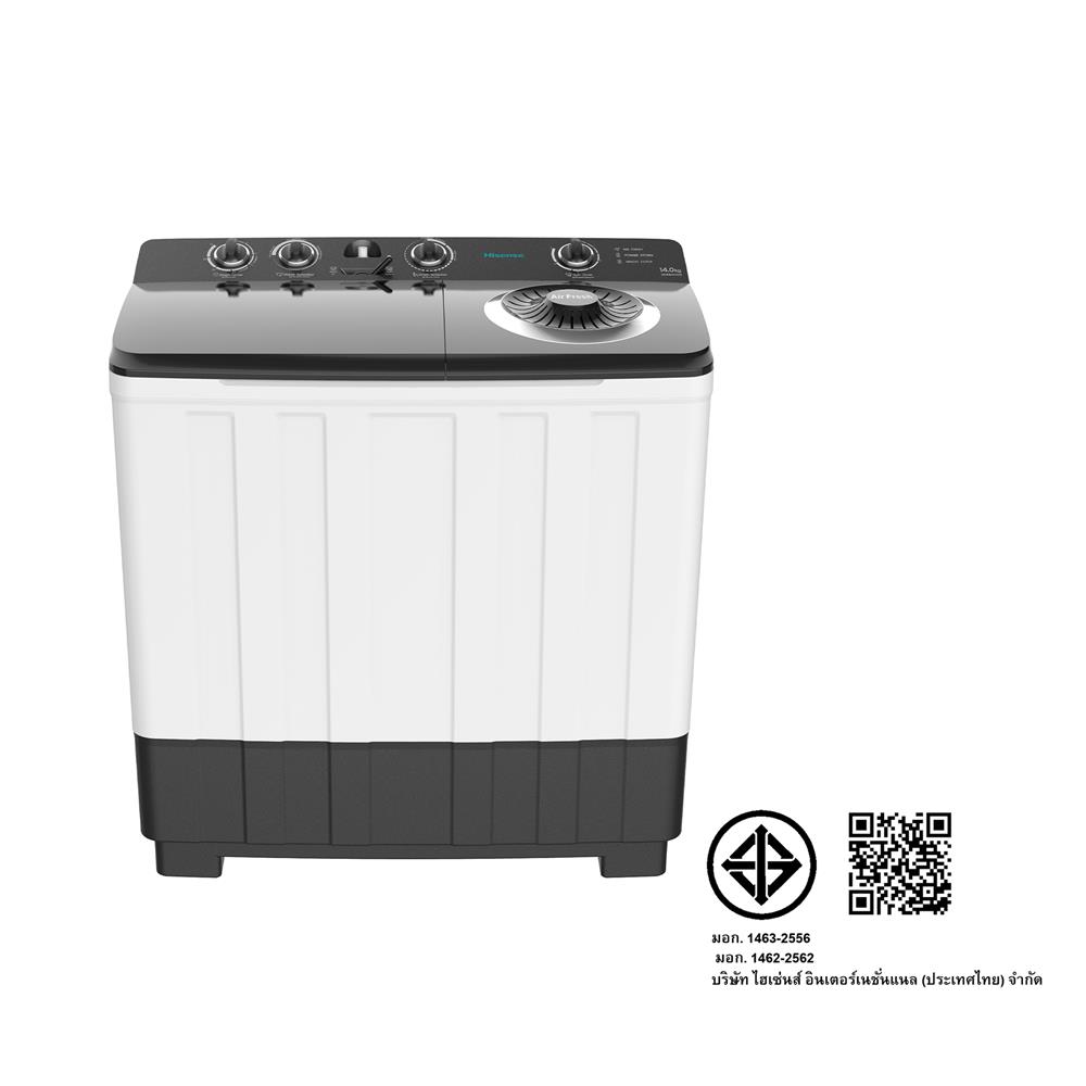 เครื่องซักผ้า 2 ถัง HISENSE WSRB1413UB 14 กก. สีขาว-ดำ