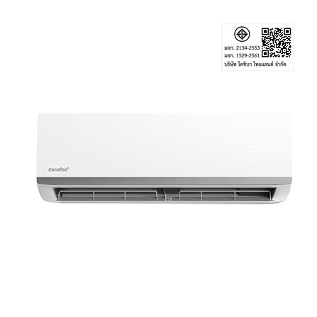 แอร์ผนัง COMFEE CF-09VAGF-T2 9089 บีทียู อินเวอร์เตอร์_5