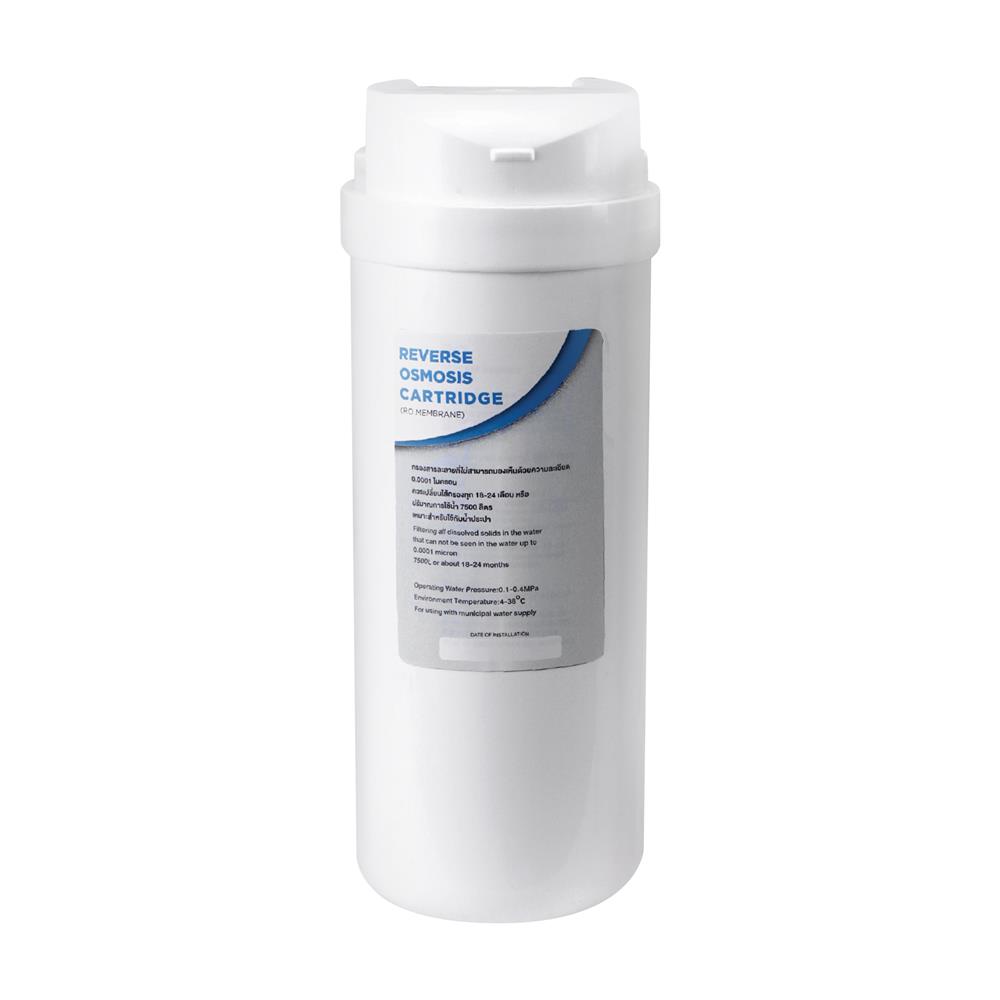 ไส้กรอง MAZUMA RO 400 ESSENCE