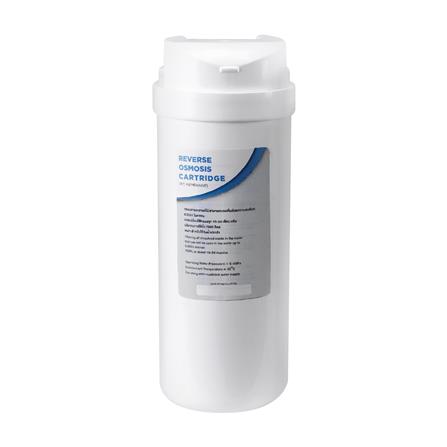 ไส้กรอง MAZUMA RO 400 ESSENCE