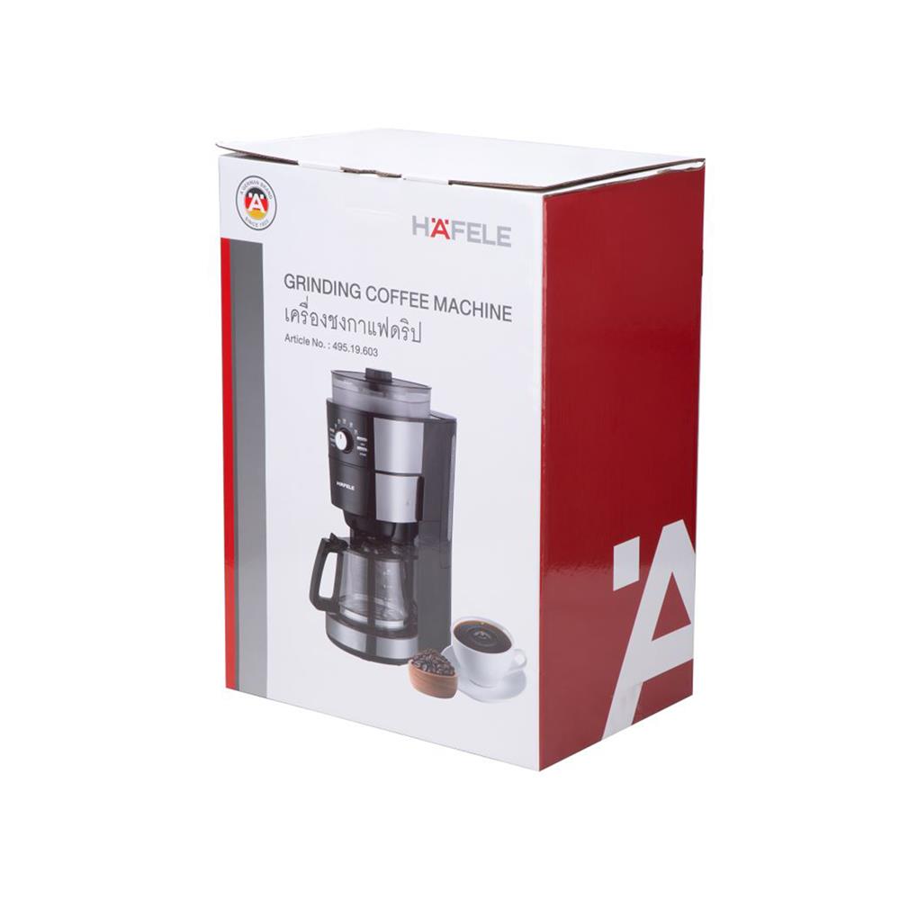 เครื่องชงกาแฟดริป HAFELE 495.19.603