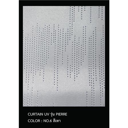 ผ้าม่าน EYELET HOME LIVING STYLE PIERRE UV 175X220 ซม. สีเทา_2