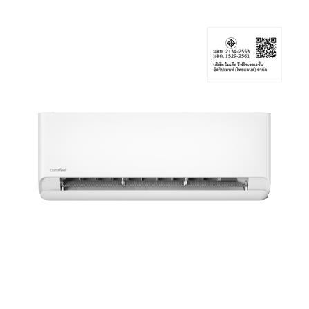 แอร์ผนัง COMFEE CF-09VCBF-T 9000 บีทียู อินเวอร์เตอร์_5