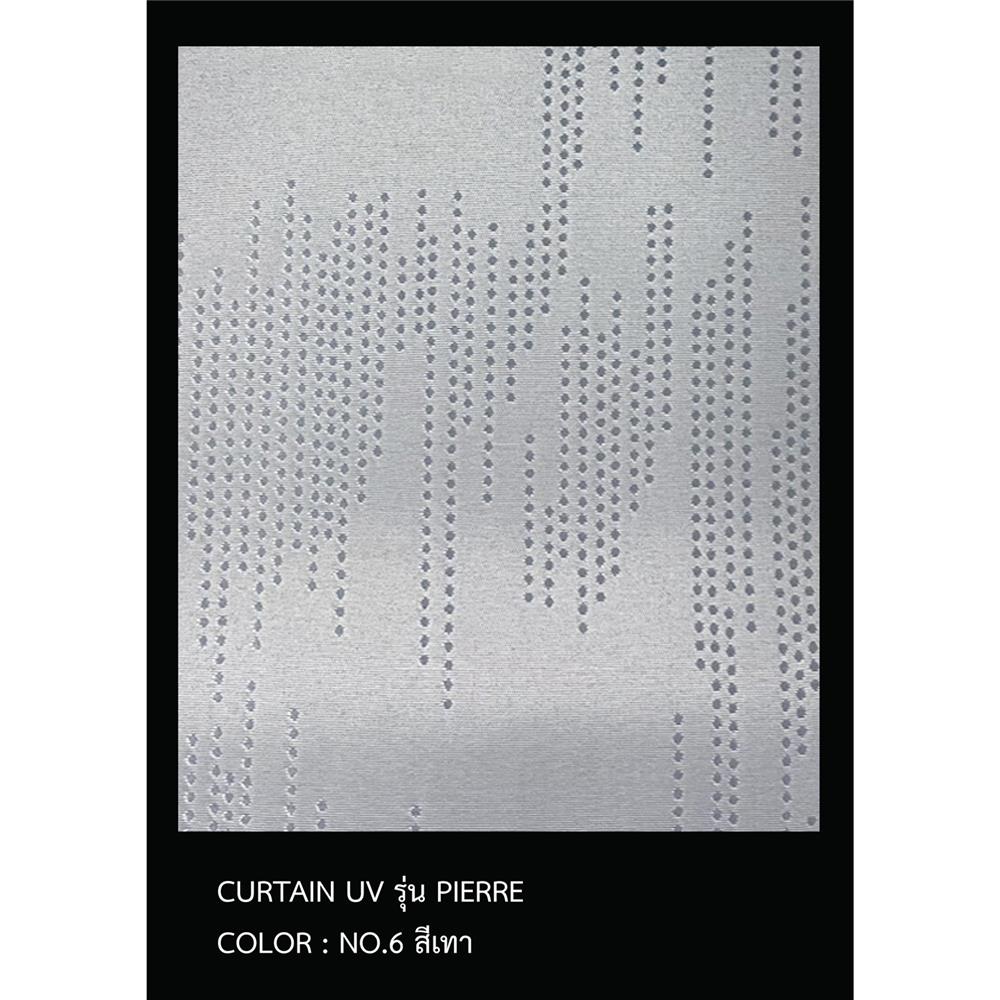ผ้าม่าน EYELET HOME LIVING STYLE PIERRE UV 175X160 ซม. สีเทา