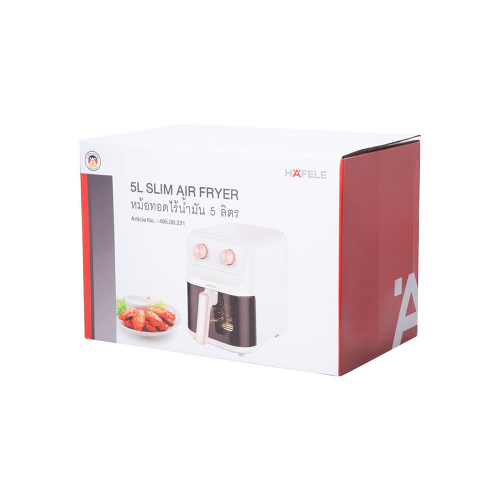 หม้อทอด HAFELE 495.06.231 5 ลิตร