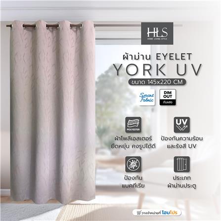 ผ้าม่าน EYELET HOME LIVING STYLE YORK UV 145X220 ซม. สีน้ำตาล_4