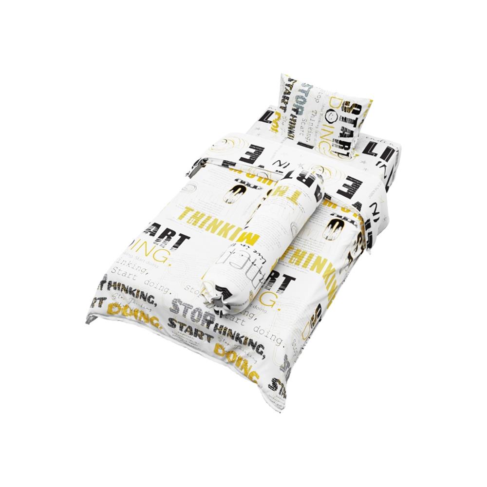 ชุดผ้าปูที่นอน 3.5 ฟุต (ชุด 4 ชิ้น) FACINO PRINT FA088