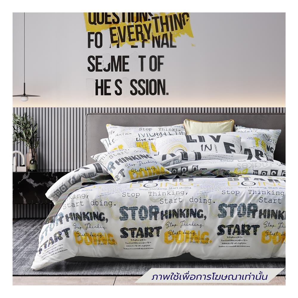 ชุดผ้าปูที่นอน 3.5 ฟุต (ชุด 4 ชิ้น) FACINO PRINT FA088