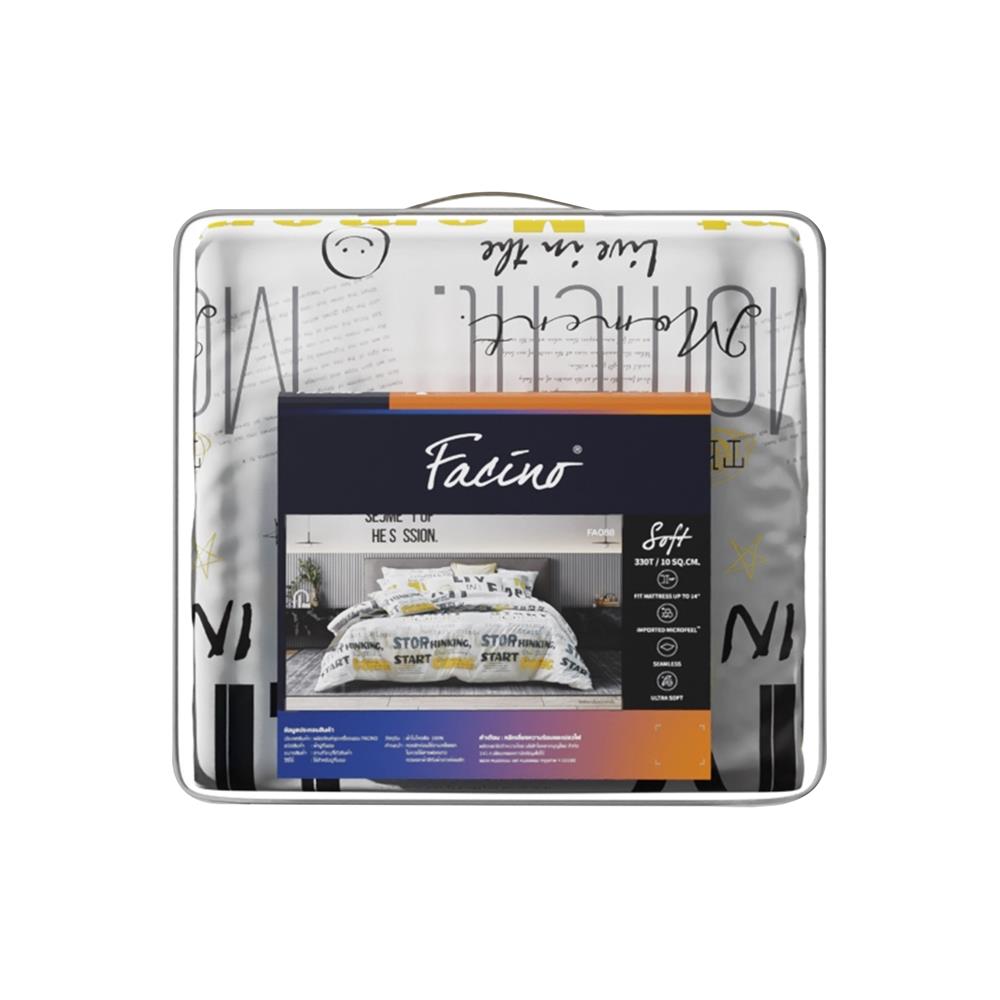 ชุดผ้าปูที่นอน 3.5 ฟุต (ชุด 4 ชิ้น) FACINO PRINT FA088