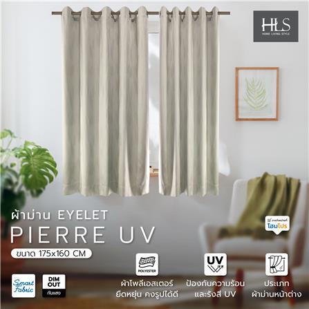 ผ้าม่าน EYELET HOME LIVING STYLE PIERRE UV 175X160 ซม. สีครีม_5