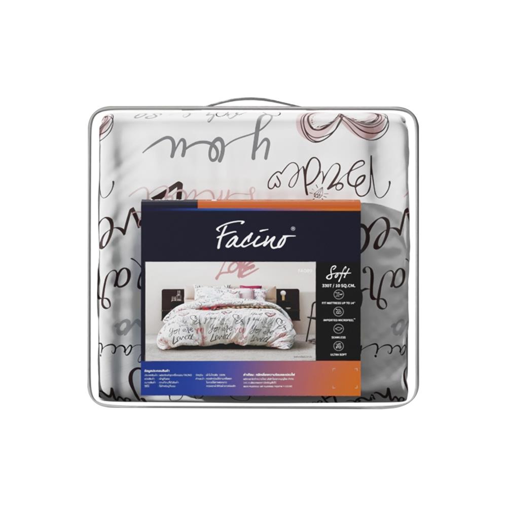 ชุดผ้าปูที่นอน 3.5 ฟุต (ชุด 4 ชิ้น) FACINO PRINT FA089