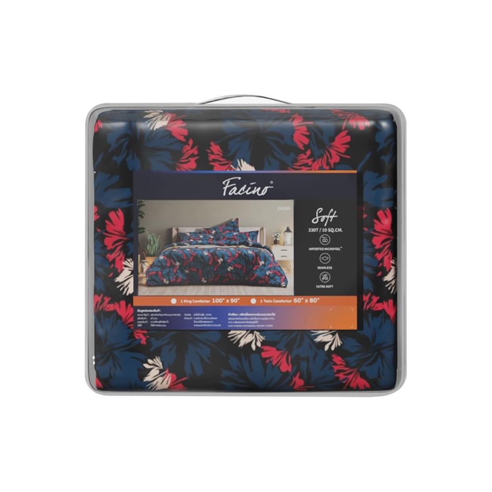 ผ้านวม 60X80 นิ้ว FACINO PRINT FA085
