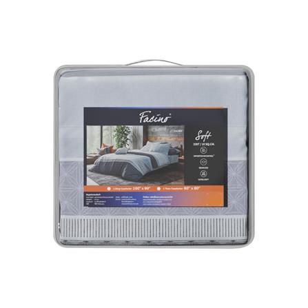 ผ้านวม 60X80 นิ้ว FACINO PRINT FA083_2