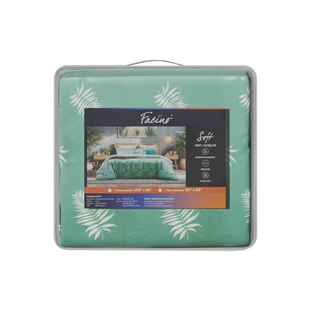 ผ้านวม 60X80 นิ้ว FACINO PRINT FA081
