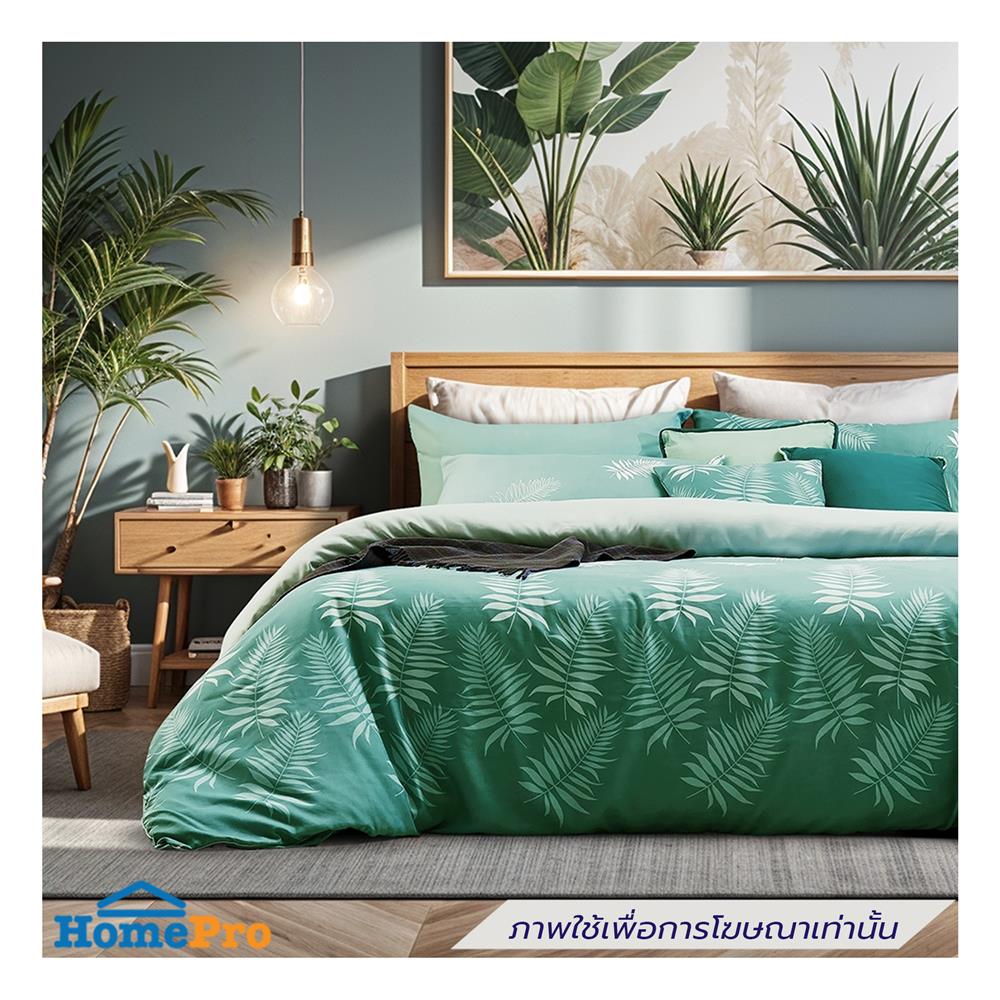 ผ้านวม 60X80 นิ้ว FACINO PRINT FA081