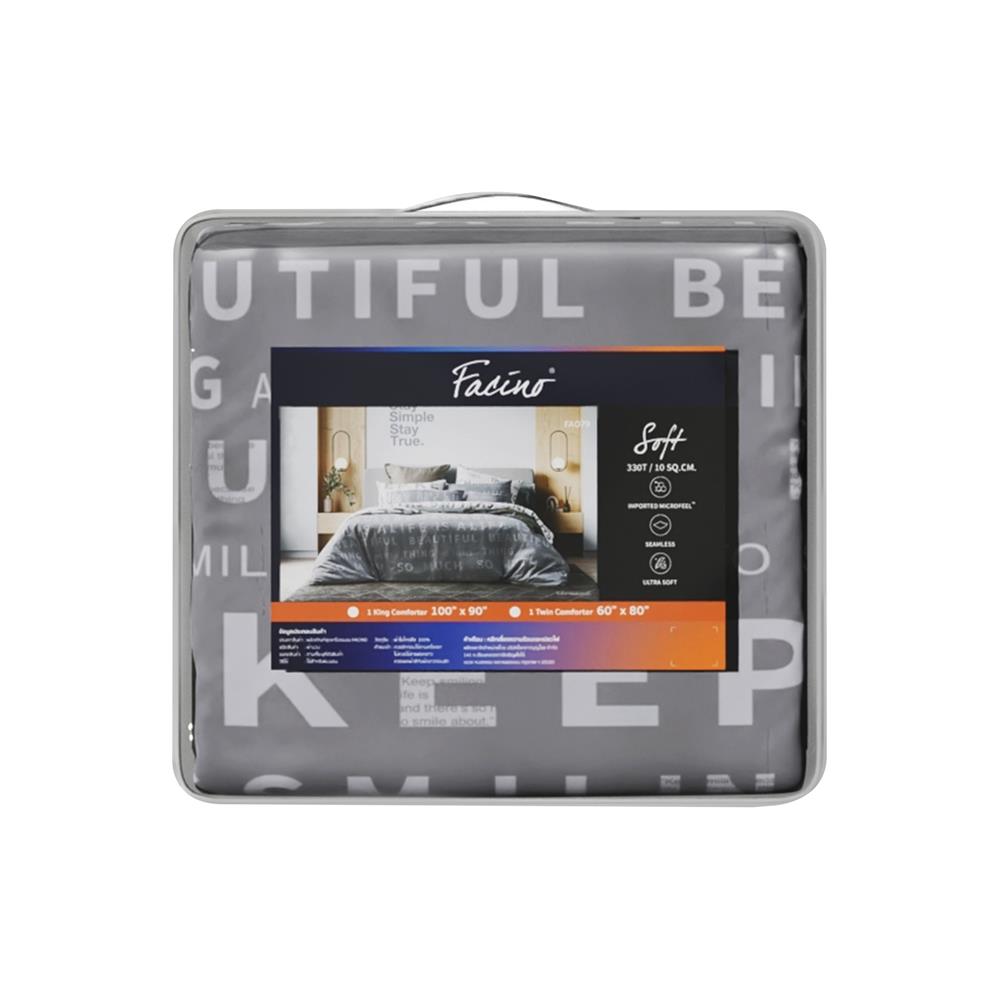 ผ้านวม 60X80 นิ้ว FACINO PRINT FA079