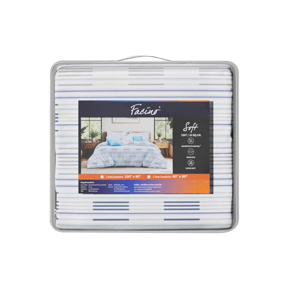ผ้านวม 60X80 นิ้ว FACINO PRINT FA078