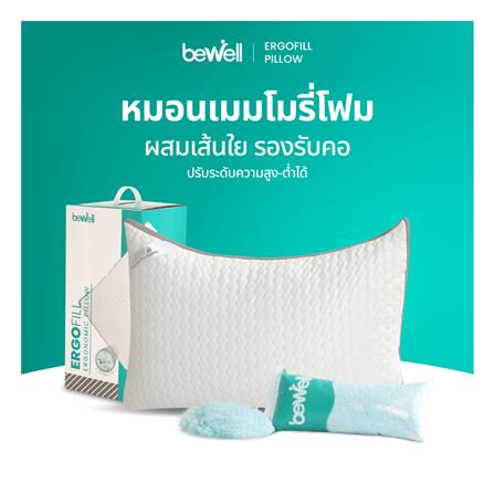 หมอนสุขภาพ เมมโมรี่โฟม BEWELL ERGOFILL 50x70x20 ซม. สีขาว_7