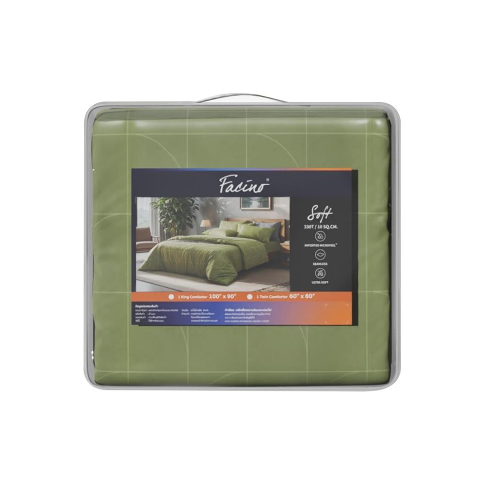ผ้านวม 60X80 นิ้ว FACINO PRINT FA086