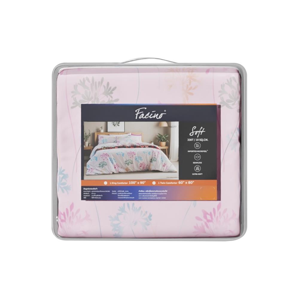 ผ้านวม 60X80 นิ้ว FACINO PRINT FA077