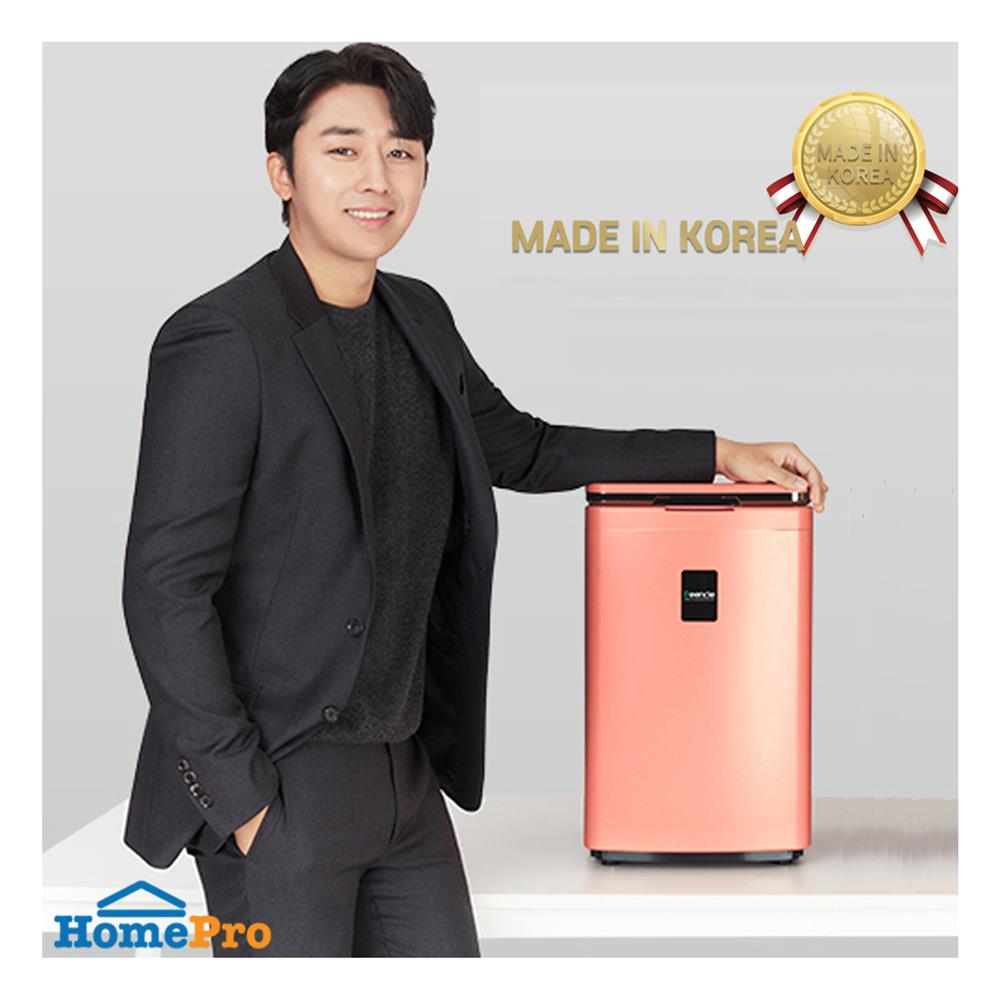 เครื่องย่อยเศษอาหาร REENCLE JFD102LC สีชมพู