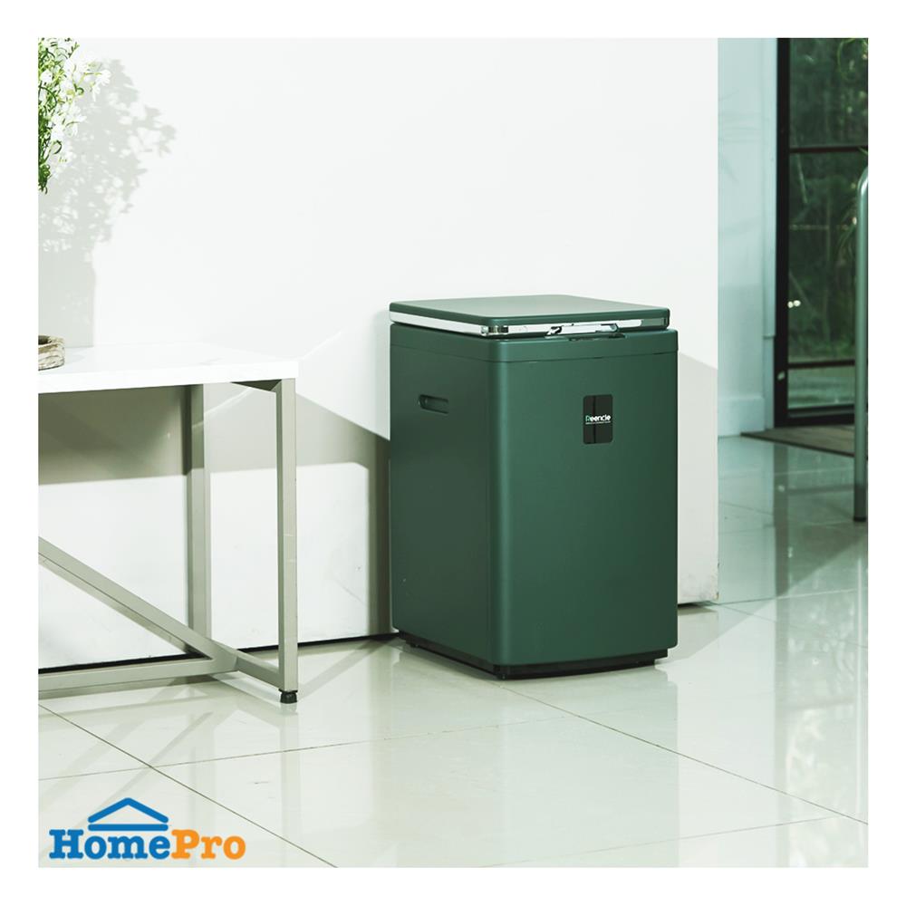 เครื่องย่อยเศษอาหาร REENCLE JFD102FG สีเขียว