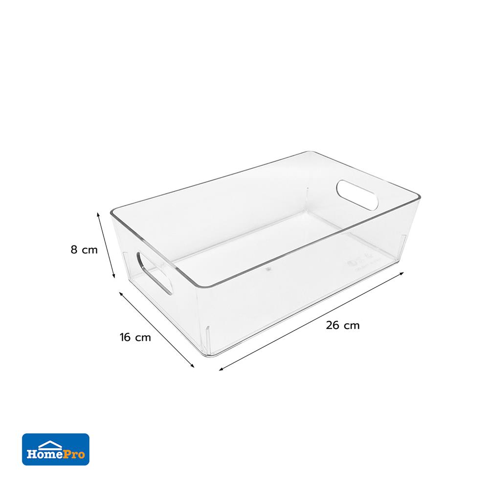 กล่องใสอเนกประสงค์ KECH NATTY SIZE M 26x16x8 ซม.