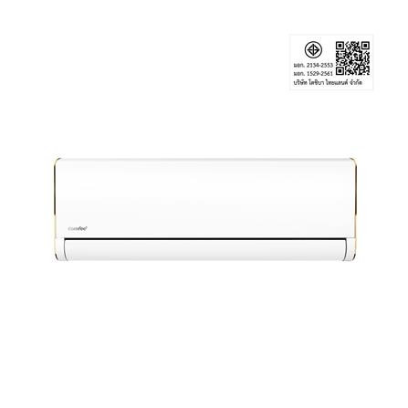 แอร์ผนัง COMFEE CF-12VXTF-T 12157 บีทียู อินเวอร์เตอร์_6