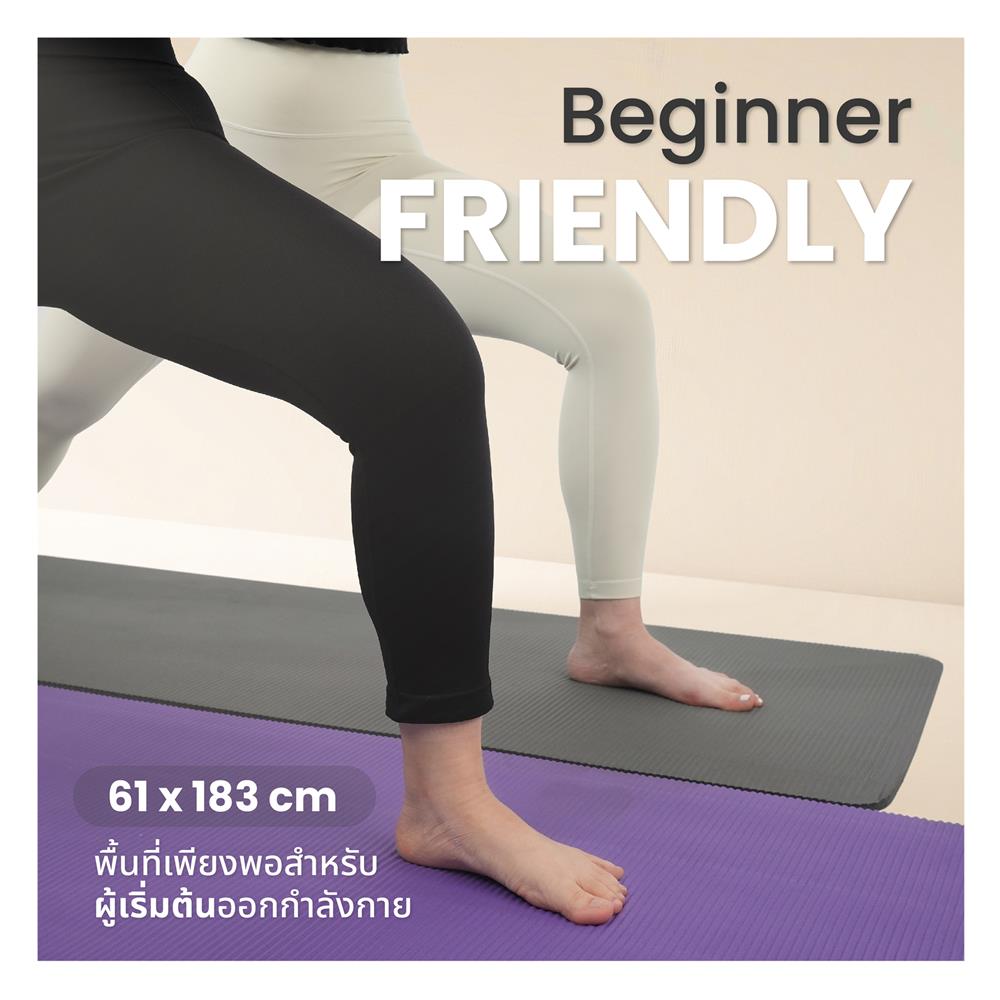 เสื่อโยคะ BEWELL G097171-F06-GY สีเทา